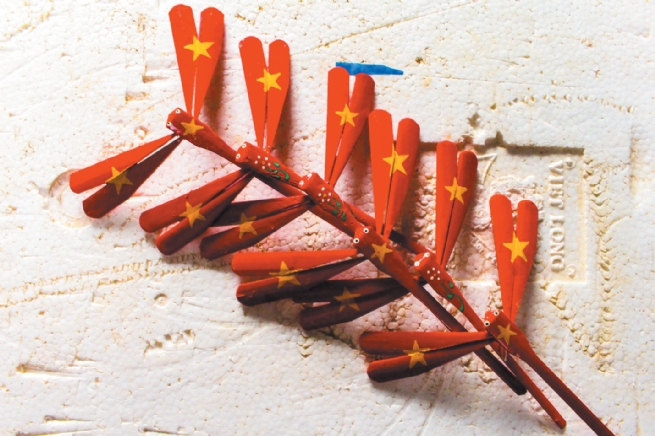 Revitalizing and Preserving Bamboo Dragonfly Village