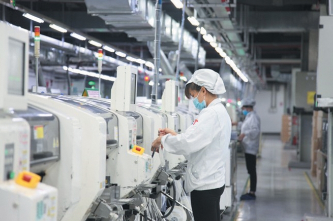Bac Giang: Efforts to Become Industrial and Modern Province