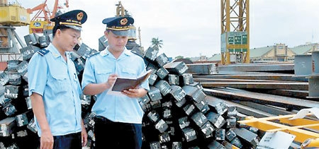 Customs Sector Prepares for Organizational Restructuring